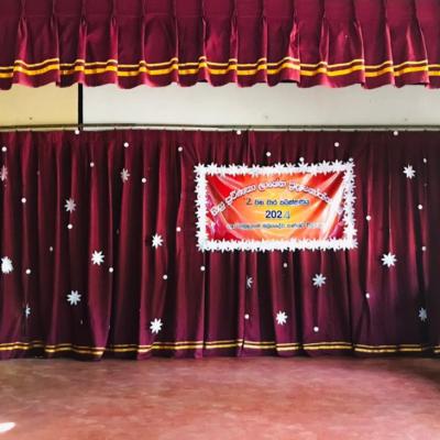 සිසු ප්‍රවීණතා ලාංජන ප්‍රදානෝත්සවය දෙවන වාර පරීක්ෂණය 2024